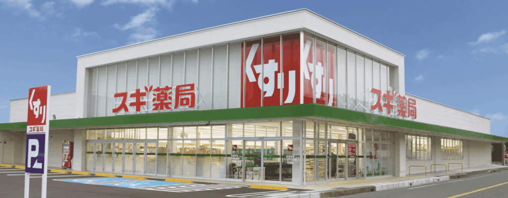 5 เครื่องสำอางราคาคุ้มค่า ซื้อได้ตามร้านขายยาญี่ปุ่น