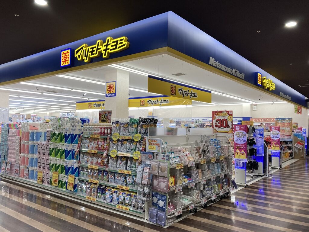 ตะลุยดรักสโตร์ญี่ปุ่น: รู้จัก 6 เชนร้านขายยาชื่อดัง ซื้ออะไร ที่ไหนดี?