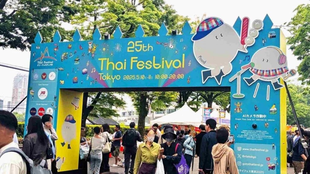 25th Thai Festival in Japan: สัมผัสวัฒนธรรมและอาหารไทยที่งานไทยเฟส