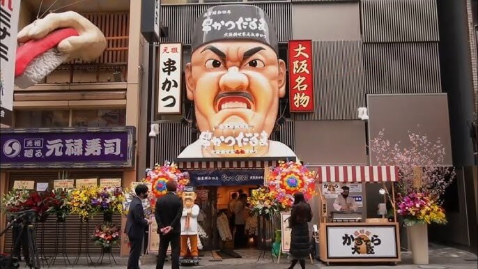 7 ร้านอาหารยอดนิยมในหมู่คนท้องถิ่นโอซาก้า
