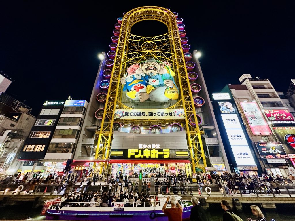 มัดรวมร้านค้า Tax-Free ทั่วญี่ปุ่น พร้อมอัปเดตระบบใหม่ 2025