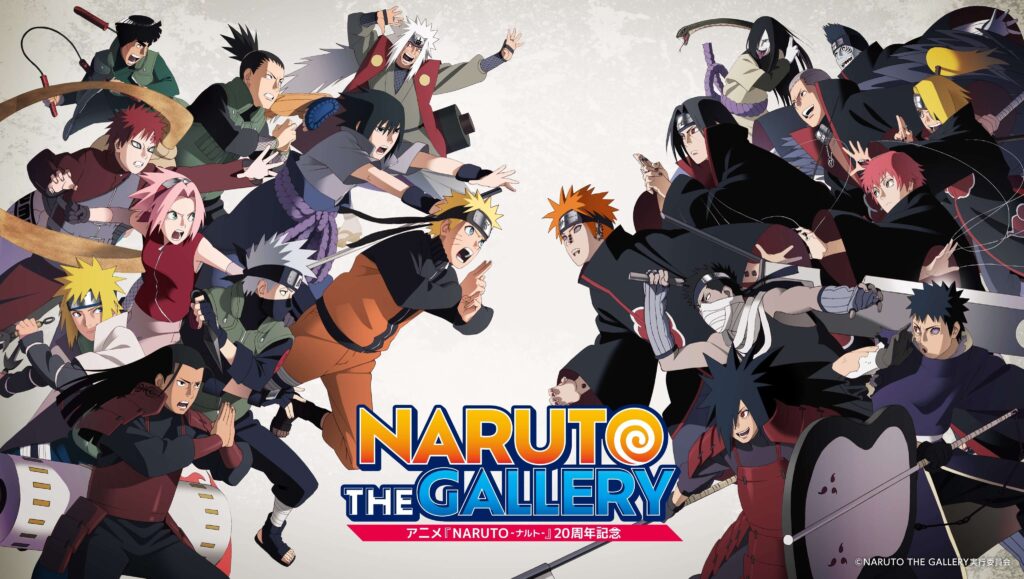 NARUTO THE GALLERY in Bangkok: นิทรรศการนารูโตะ ที่เหล่าสาวกนินจากห้ามพลาด