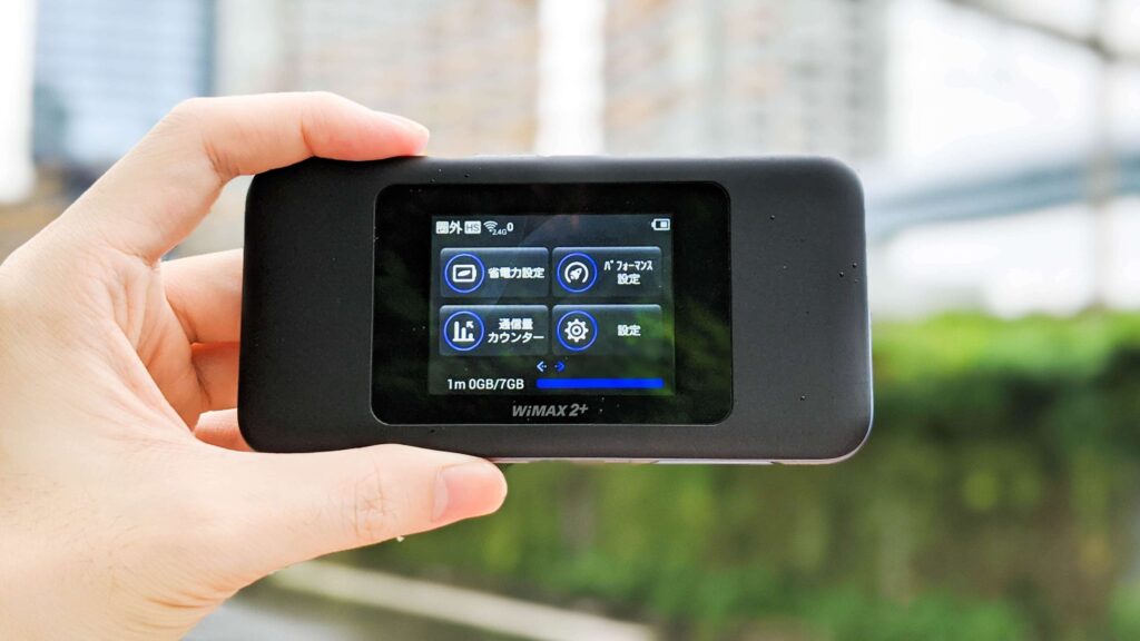 ไปญี่ปุ่นทั้งที Pocket WiFi หรือ eSIM แบบไหนตอบโจทย์ที่สุด