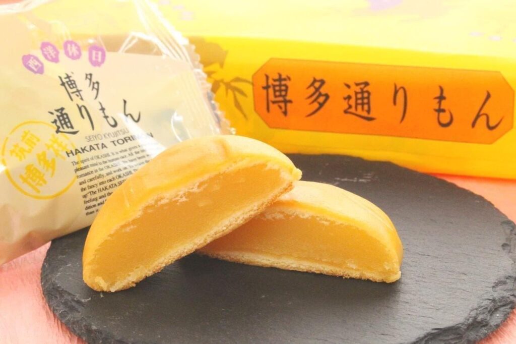 Hakata Torimon