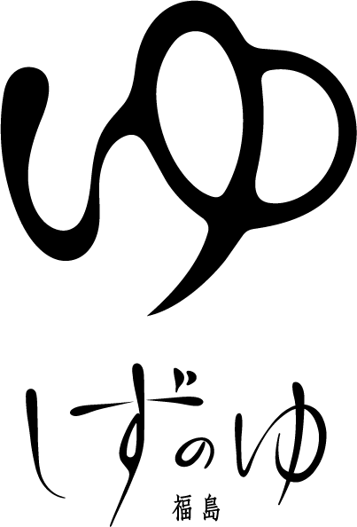 โลโก้ Shizunoyu