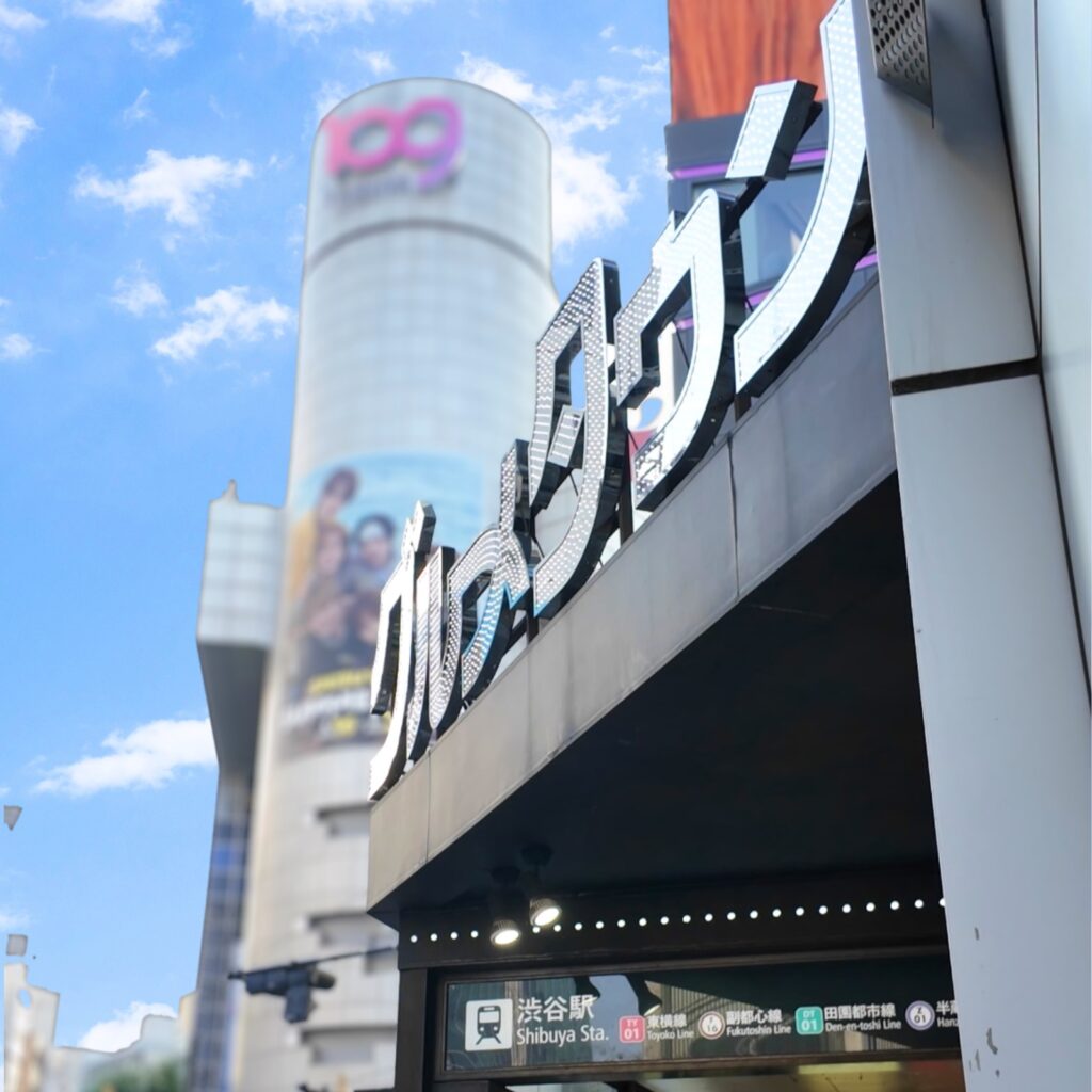 ภาพภายนอกย่านร้านอาหาร 