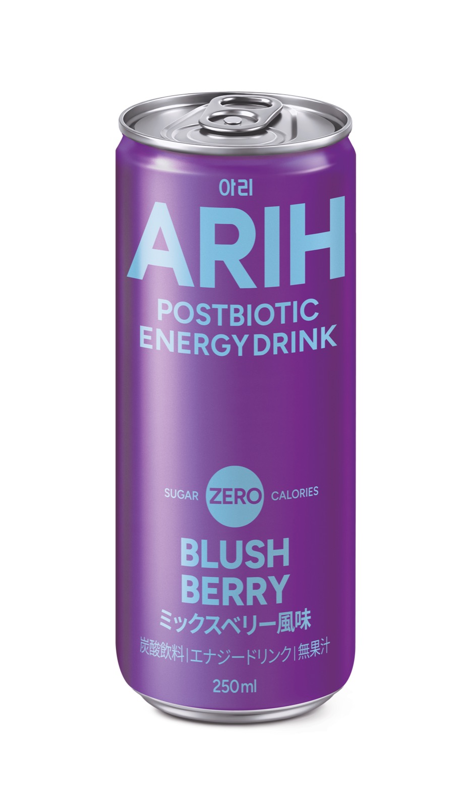 ARIH Postbiotic Energy Drink