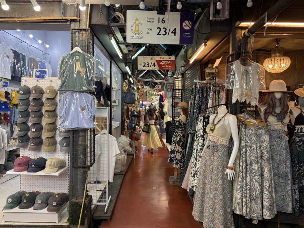 Soi YIPUN จะเปิดที่ Section 16・Soi 23/4.5 ภายในตลาดนัดจตุจักร (Chatuchak Weekend Market)