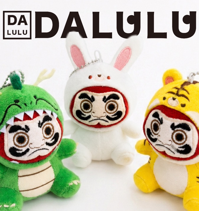 “A Japanese Lucky Charm for Your Journey” เครื่องรางนำโชคชิ้นจิ๋วที่ร่วมเดินทางไปกับคุณและคอยปกป้องคุณ “DALULU” วางจำหน่ายแล้วและได้รับความนิยมอย่างสูง