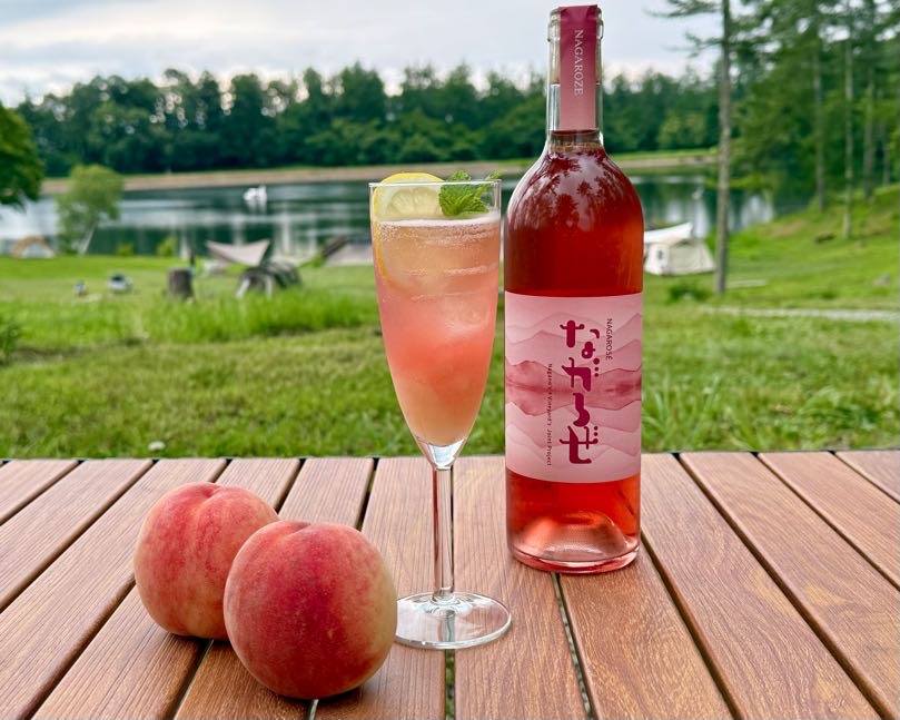 Nagarose Peach Cocktail