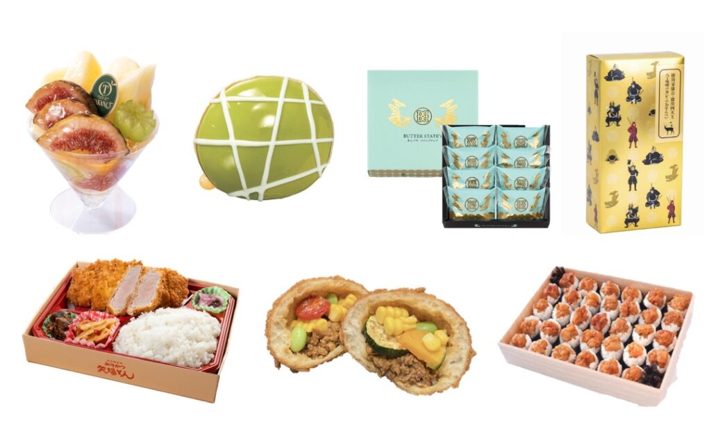 【Nagoya Takashimaya】ของฝากวางจำหน่ายใหม่และสินค้าจำกัดฤดูร้อนครบครัน ข้าวกล่องที่ขายดีช่วงโกลเด้นวีกเพิ่มปริมาณเตรียมจำหน่าย “เกี่ยวกับการจำหน่ายของอร่อยชั้นใต้ดินห้าง (เดปาจิกะ) ฤดูร้อน ในช่วงเทศกาลโอบ้ง”